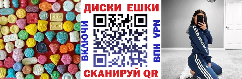 Купить закладки  Приозерск  Экстази 280 MDMA 