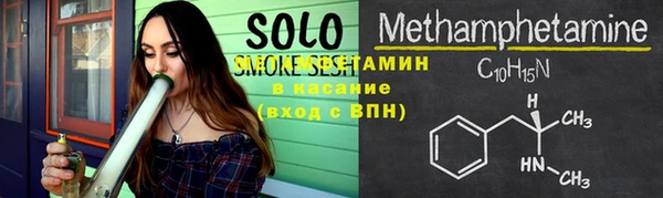 COCAINE Зеленокумск