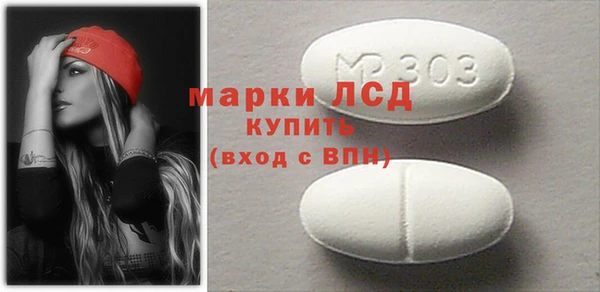 COCAINE Зеленокумск