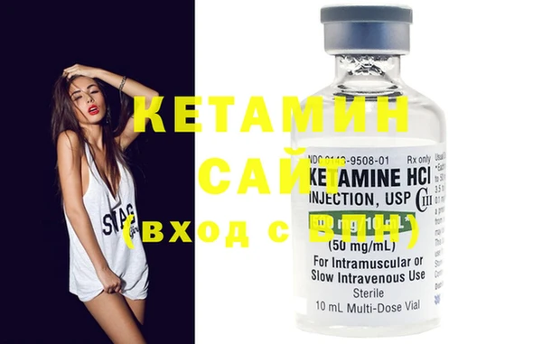 COCAINE Зеленокумск