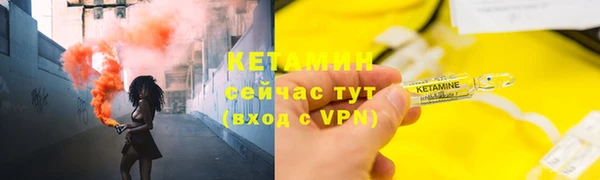 COCAINE Зеленокумск