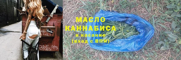 MESCALINE Зерноград