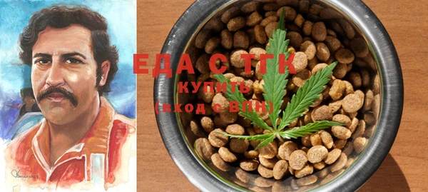 MESCALINE Зерноград