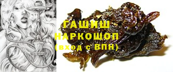 COCAINE Зеленокумск
