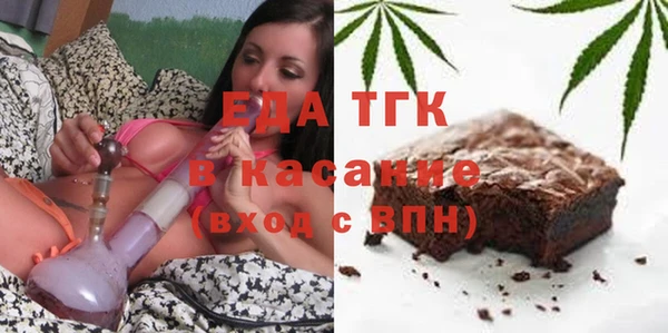 MESCALINE Зерноград