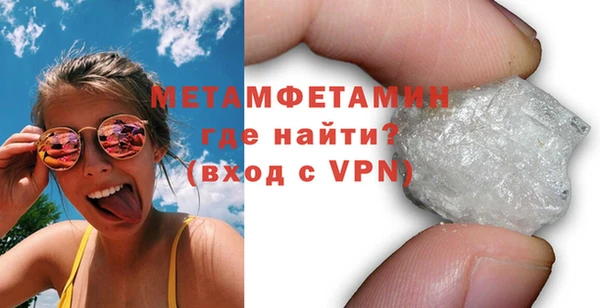 COCAINE Зеленокумск