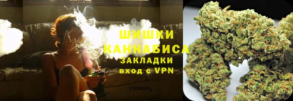 MESCALINE Зерноград