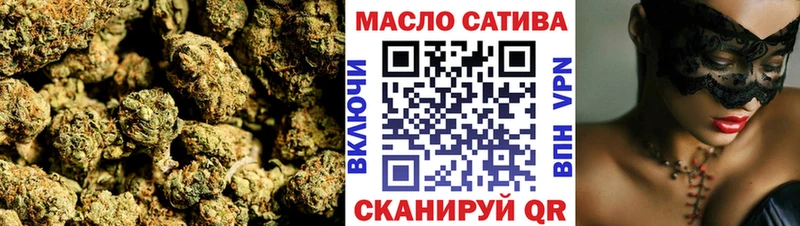 Дистиллят ТГК Wax  Купить закладки  Приозерск 